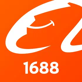 1688 Browser